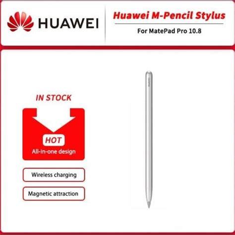 Стилусы для планшетов Huawei из Китая купить на русском языке в рублях ...