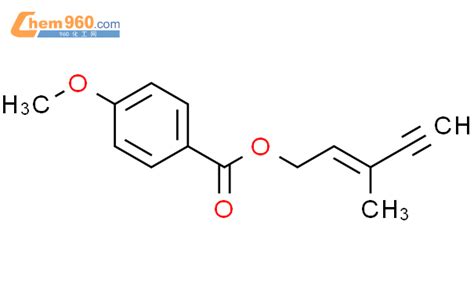 685133 56 6 Benzoic Acid 4 Methoxy 2e 3 Methyl 2 Penten 4 Ynyl Estercas号 685133 56 6