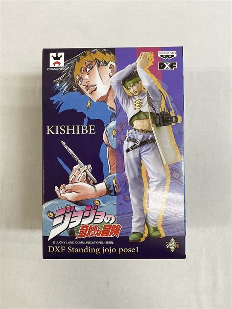 【未使用】【未開封】岸辺露伴 Dxf Standing Jojo Pose1 ジョジョの奇妙な冒険 第四部 ～ダイヤモンドは砕けない～の落札