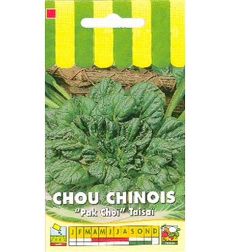 Chou De Chine Pak Choi Taisai Les Graines Bocquet 3g Leroy Merlin