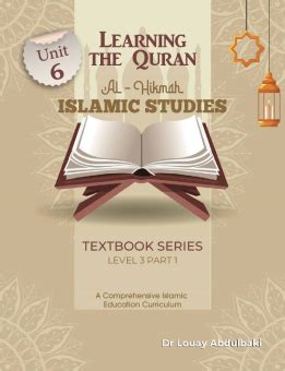 Free Resources Wisdom Center Hikmah