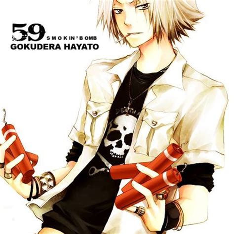 Listen To Katekyo Hitman Reborn Gokudera Hayato Theme By