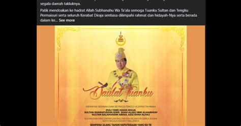 PM congratulates Sultan of Selangor on 78th Birthday | New Straits Times