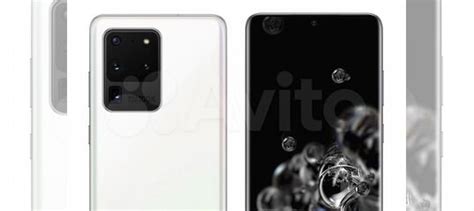 Samsung Galaxy S20 Ultra 5G, 12/256 ГБ купить в Москве с доставкой ...