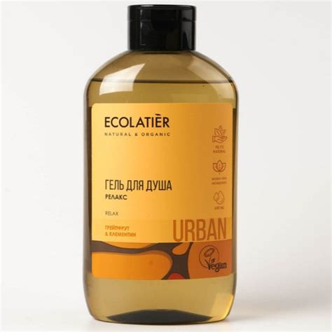 Ecolatier Urban Гель для душа Релакс грейпфрут и клементин 600 мл ...
