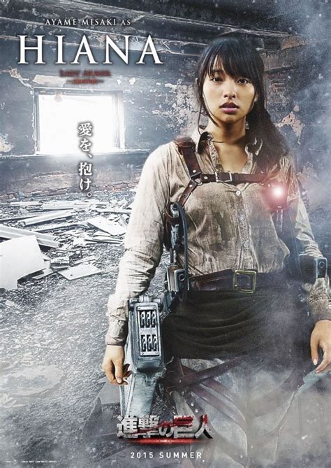 Attack On Titan Live Action Mikasa