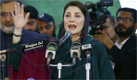 Maryam Nawaz Makes History As Punjabs First Female Chief Minister