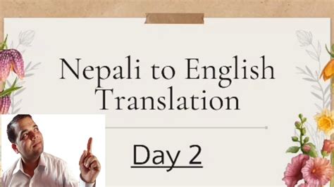 Day Of Nepali To English Translation Present Continuous Tense