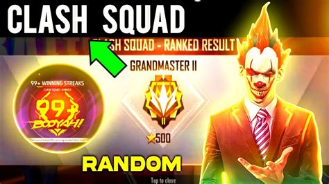 How To Win Every CS Rank With Random Players Clash Squad Rank Clash