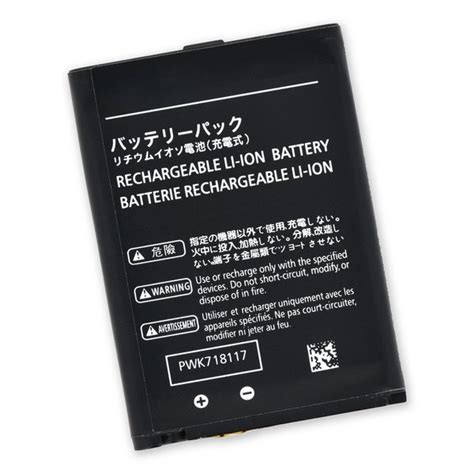 Nintendo 3DS Replacement Battery - iFixit