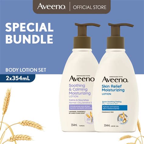 Jual Aveeno Body Lotion Set Soothing Calming Moisturizing Lotion