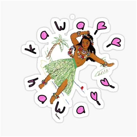 Kawaii Hawaii Hula Girl ♥ Sticker By Go Postal Redbubble