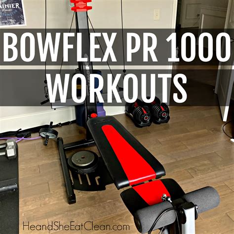 Bowflex Printable Workout Charts | EOUA Blog