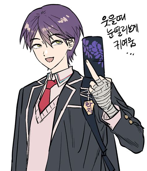 Kenmochi Touya Nijisanji Drawn By 13x39 Danbooru