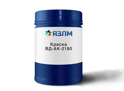 Купить оптом Краска ВД-АК-2180 - цена, характеристики - краска от ...