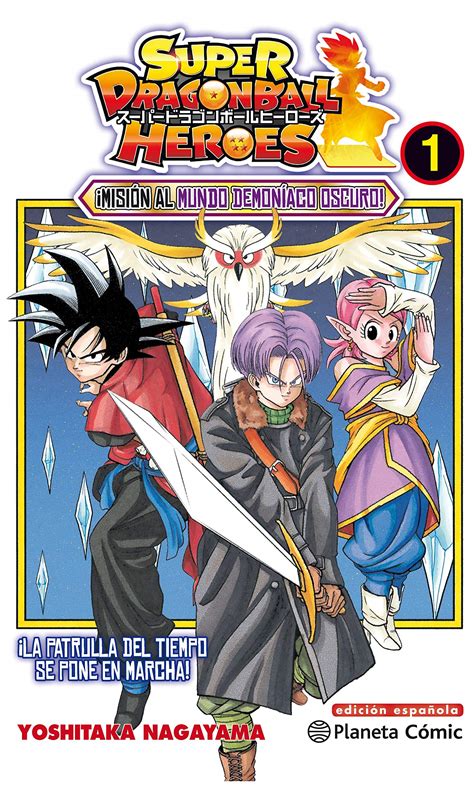 Super Dragon Ball Heroes Misión al mundo demoníaco oscuro Mangaes