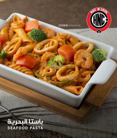 HOT N COOL Doha Menu Prices Restaurant Reviews Tripadvisor
