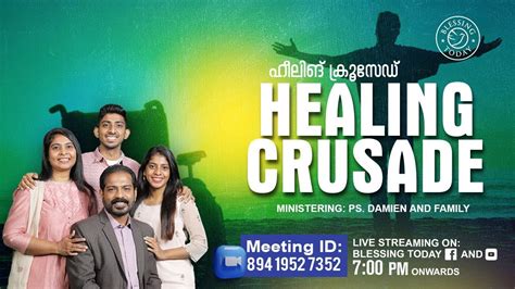 Healing Crusade Live 29 Jul 2022 Malayalam Christian Message Br