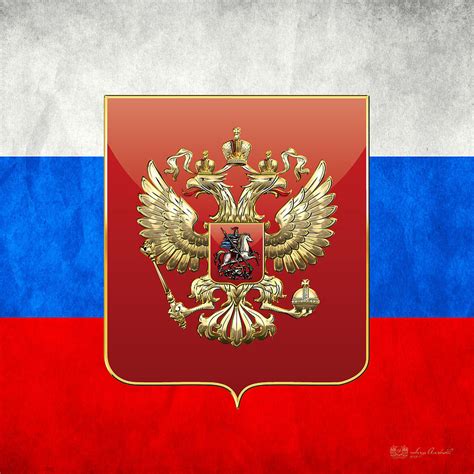 Russian Coat Of Arms