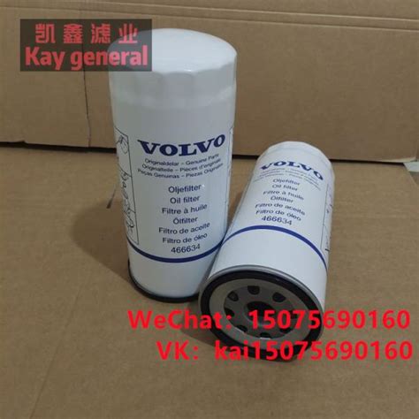 VOLVO FILTER 466634 Mack 485GB3191 Oil Filter Fits Akerman Mack V M