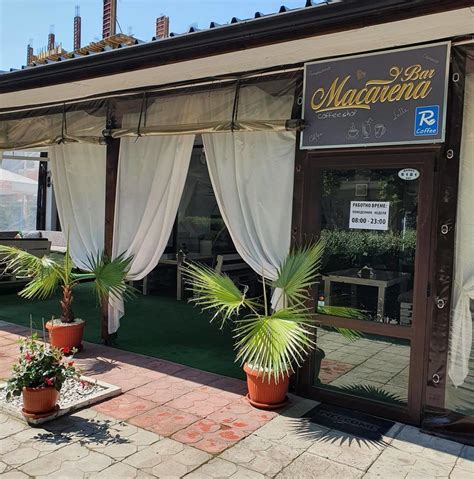 Bar "Macarena" | Опознай.bg