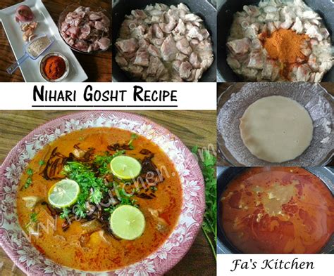 Nihari Gosht Recipe, How to make Mutton Nihari, Pakistani - Fas Kitchen