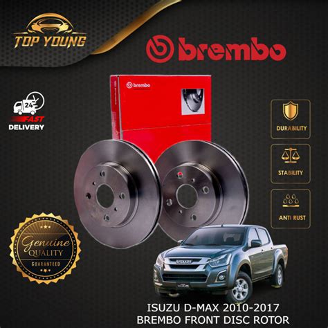 BREMBO ISUZU D MAX 2010 2017 4WD FRONT 100 ORIGINAL BREMBO DISC