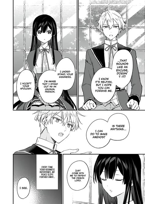 Level 99 Villainess Manga 1