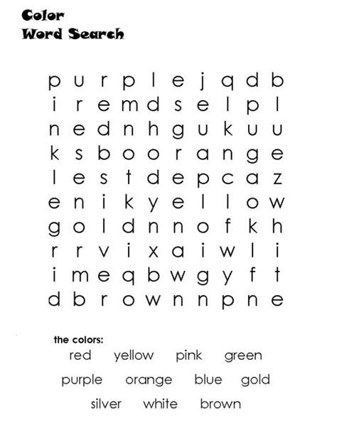 Kindergarten Word Search Kindergarten