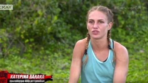 Katerina Dalaka K M Ne I Yapar Ka Ya Inda Survivor Un Yen