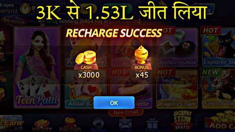 Teen Patti Master Car Roulette 101 Loss Recover Trick Car Roulette