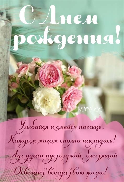 Женщине стильные открытки с днем рождения (155 фото)