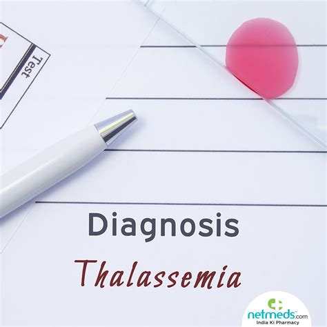 Thalassemia: Causes, Symptoms And Treatment