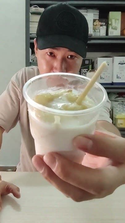 【香蕉的1000种吃法】香蕉牛奶冰激凌[1000 Ways To Eat Bananas] Banana Milk Ice Cream Shorts Youtube