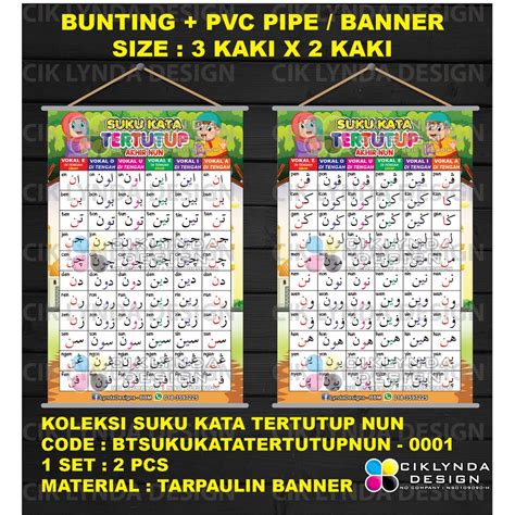 Pre Order Bunting Pvc Pipe Atau Banner Suku Kata Tertutup Nun Shopee Malaysia