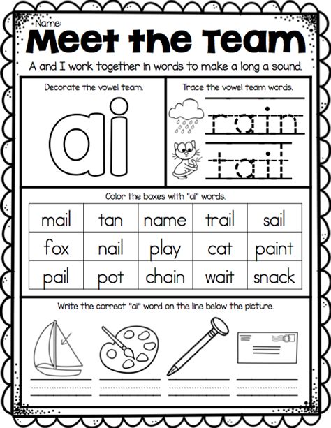 Vowel Team Worksheets Vowel Worksheets Phonics Flashcards Pr