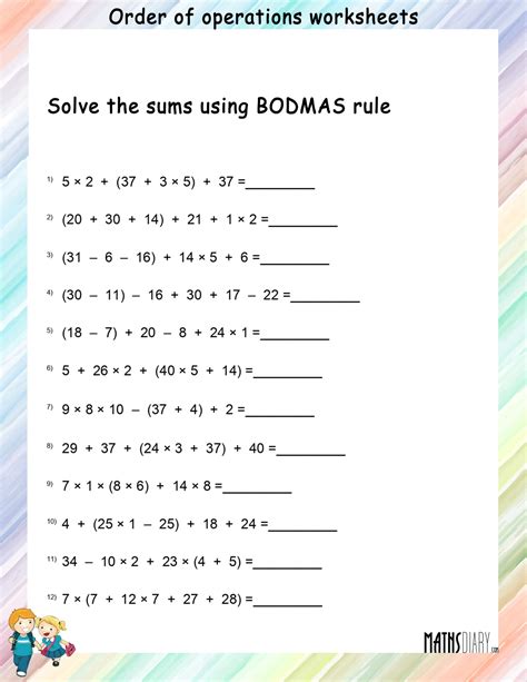 Order of Operations Worksheets : Free & Printable for Ages 6-13 ...