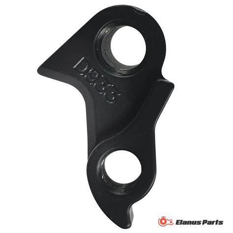 Commencal Derailleur Hangers Derailleur Hanger Shop Elanus Parts