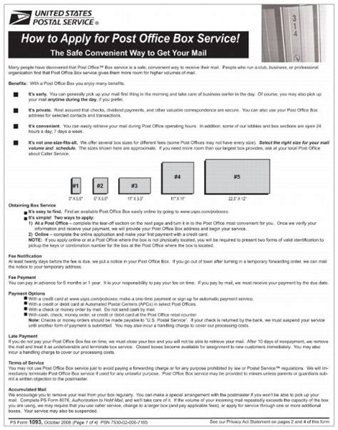 Usps Form 1093 Printable Printable Forms Free Online