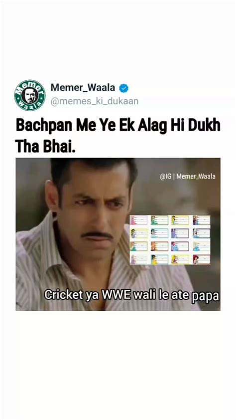 Bachpan : r/Rapbotmemes