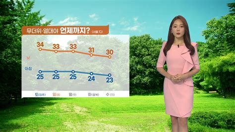 날씨 오늘도 무더위 속 소나기곳곳 벼락·돌풍 동반 Ytn