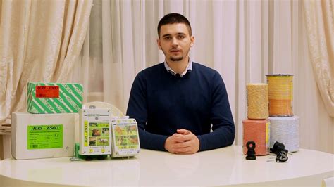 Из Чего состоит электроизгородь электропастуха? - YouTube