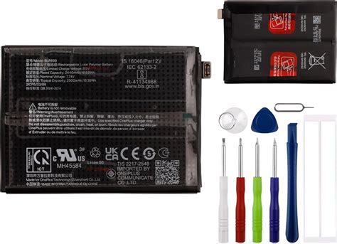 Amazon E YIIVIIL Replacement Battery BLP899 Compatible With