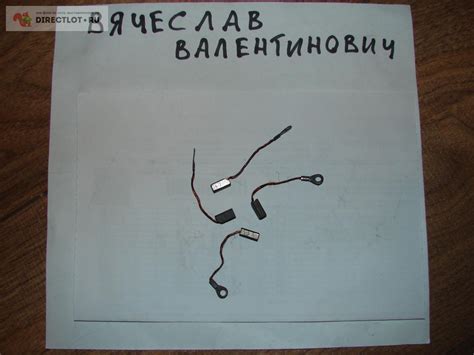Щетки 4шт. 4х5мм, для тахогенераторов 4Р болгарских электродвигателей ...