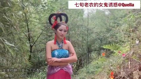 Free Chinese Pussy Porn Videos Xhamster