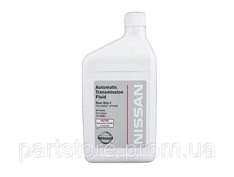 Nissan Matic Fluid - S 0.946 л (999MPMAT00S) (ID#1683492279), цена: 547 ...