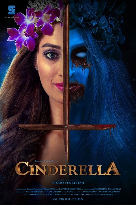 Cinderella