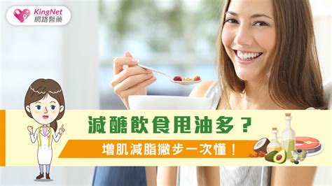 要健康請注意 看懂你的過敏性體質檢驗報告寫什麼？【上】