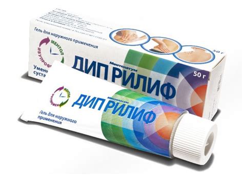 Аптека Дом здоровья – официальный сайт, наличие лекарств, отзывы ...