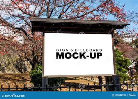 The Mock Up Blank Billboard At Park Or Tourist Attraction Stock Image